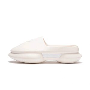 Li-Ning Wade Slide Slipper - Cream