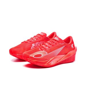 Alternative view of Qiaodan Flying Shadow PB 5.0  PB5 Men Running Shoe ( 巭 PRO HP) - Hot Red